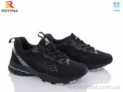 ROYYNA 069CП-37, 18.00, 8, 37-41