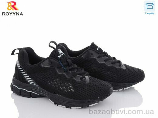 ROYYNA 069CП-37, 18.00, 8, 37-41