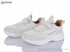 Bessky-Kellaifeng BY5163-6C, 615.00, 8, 31-36