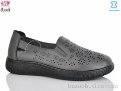 Gukkcr YK0021-8, 520.00, 8, 36-41