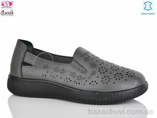 Gukkcr YK0021-8, 520.00, 8, 36-41