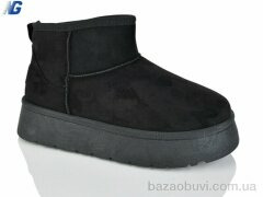 Navigator B25418-2, 520.00, 8, 36-41