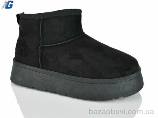 Navigator B25418-2, 520.00, 8, 36-41