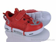 Xifa kids 1XF0281-13, 150.00, 8, 21-26