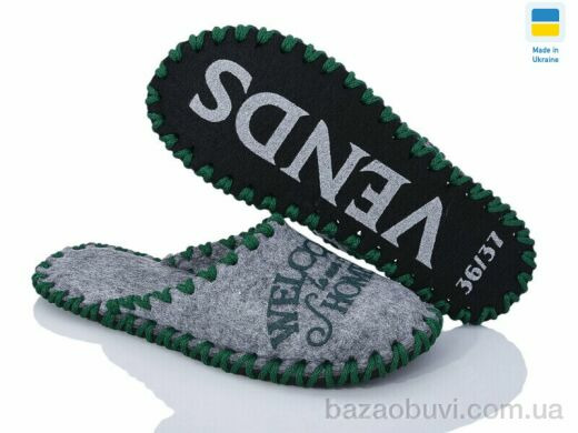 Active 175 сірий закр., 165.00, 9, 36-41