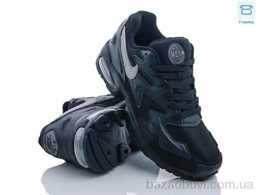 CR A594-1, 14.00, 8, 41-45