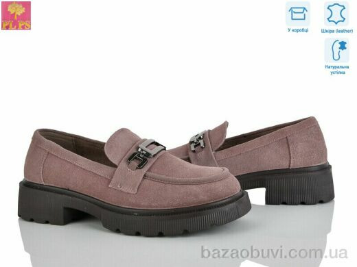 PLPS R131-5, 24.00, 6, 36-40