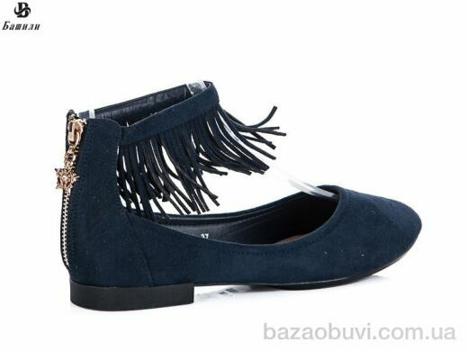 Башили Z381, 100.00, 8, 36-41