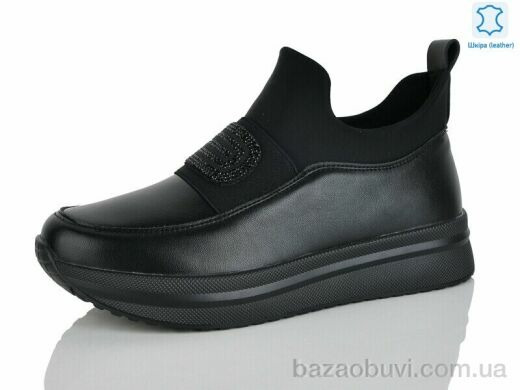 Yimeili 023-5, 850.00, 8, 37-41