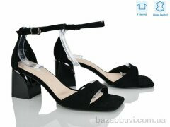 L&M-Lemon G614-1, 620.00, 8, 36-40