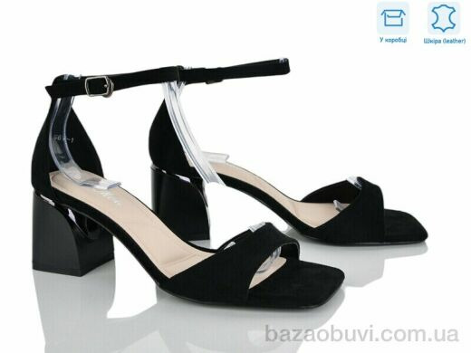 L&M-Lemon G614-1, 620.00, 8, 36-40