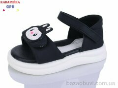 GFB-Канарейка T68-2, 390.00, 8, 23-28