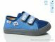 Weestep R107850702, 5.15, 8, 25-30