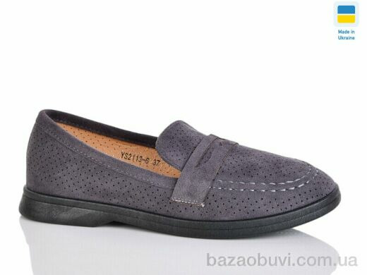 Swin YS2113-6, 340.00, 8, 36-41