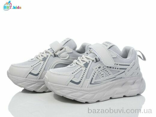 BBT H519-3-7, 410.00, 8, 32-37