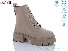 Aba M3ABA06-1, 960.00, 6, 36-41