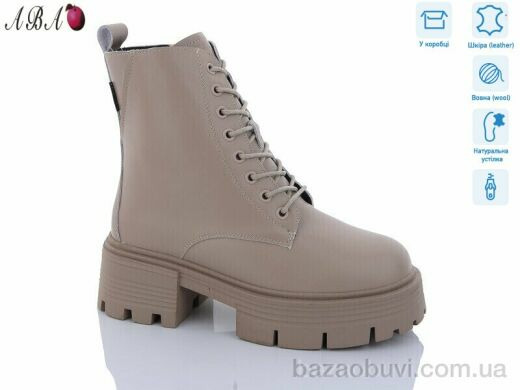 Aba M3ABA06-1, 960.00, 6, 36-41