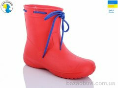 Jose Amorales 119220, 6.80, 6, 36-41