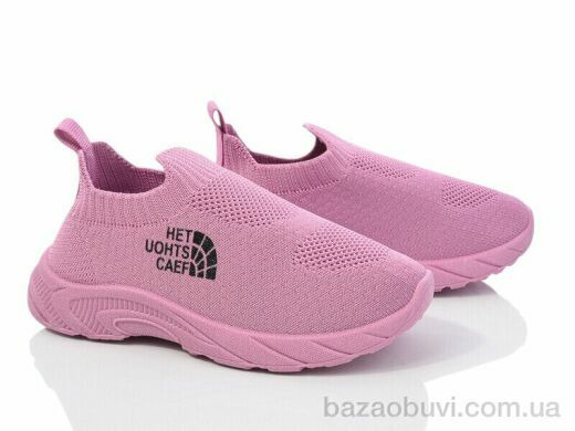 Blue Rama M18-2, 210.00, 12, 25-30