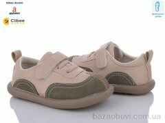 Clibee-Doremi S9087 beige barefoot, 600.00, 4, 22-25