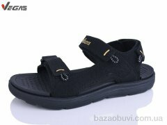 Supo-Vegas A533-1, 11.00, 8, 41-46