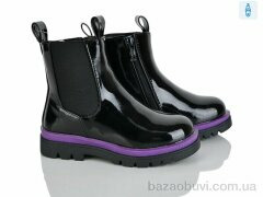 Xifa kids FG2186-2Z, 205.00, 8, 26-31