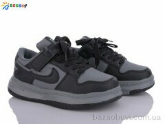 Bessky-Kellaifeng BD3489-3C, 430.00, 8, 32-37