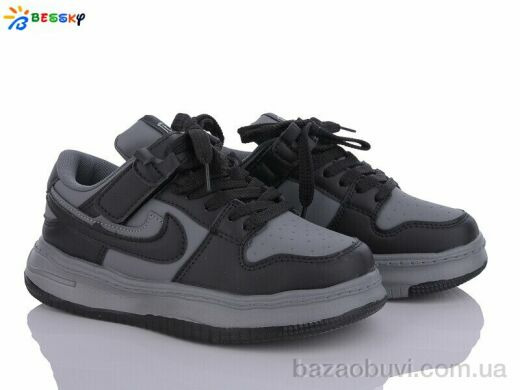 Bessky-Kellaifeng BD3489-3C, 430.00, 8, 32-37