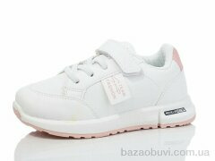 Xifa kids 556-3, 225.00, 8, 26-31