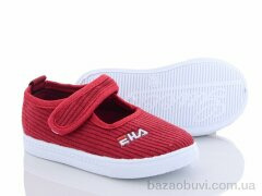 Blue Rama G21-2, 140.00, 18, 21-26