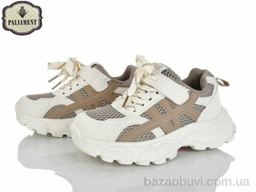 PALIAMENT B0060-3, 600.00, 8, 32-37