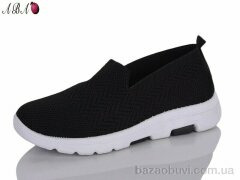 Aba B38-1, 240.00, 8, 37-41
