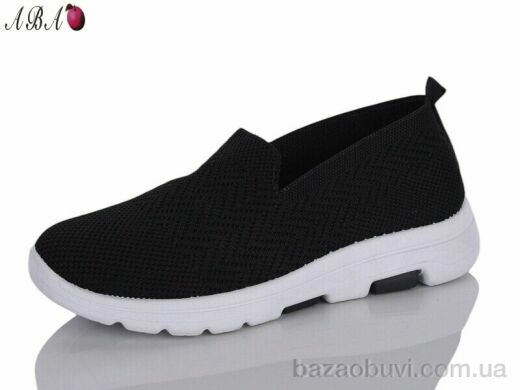Aba B38-1, 240.00, 8, 37-41