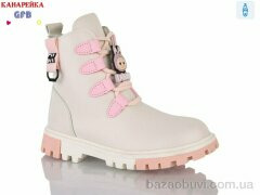 GFB-Канарейка H321-7, 230.00, 8, 32-37