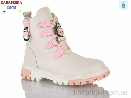 GFB-Канарейка H321-7, 230.00, 8, 32-37