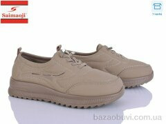 Saimaoji A2-15, 450.00, 8, 37-42