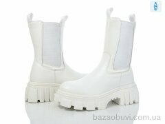 Lion-Lu A77-1259-5, 650.00, 6, 36-40