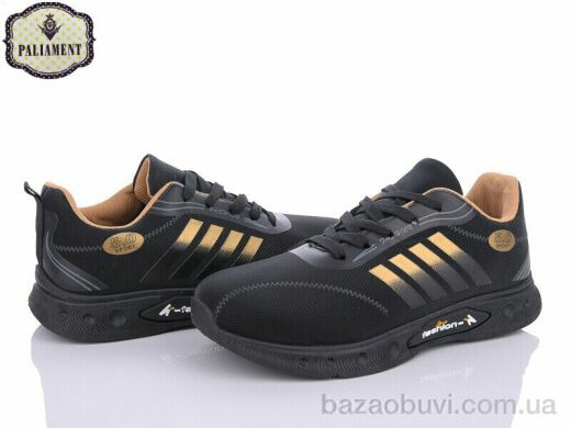 PALIAMENT AP246-4, 360.00, 8, 36-41