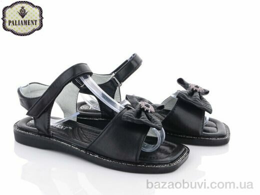 PALIAMENT 7801-1, 260.00, 8, 32-37