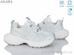 Ailaifa 168-5-3, 31.00, 8, 36-41