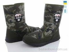 Lvovbaza 4235-1 камуф, 500.00, 6, 41-45