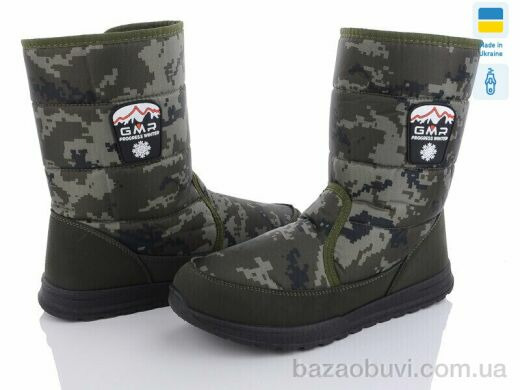 Lvovbaza 4235-1 камуф, 500.00, 6, 41-45
