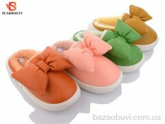 SCARRHETT 1249 mix, 300.00, 12, 36-41