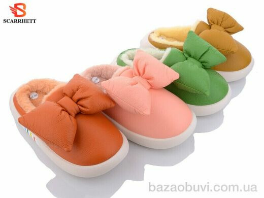 SCARRHETT 1249 mix, 300.00, 12, 36-41