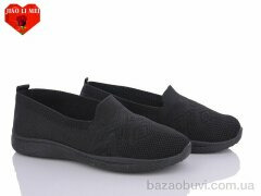 Jiao Li Mei B53-1, 250.00, 8, 37-41