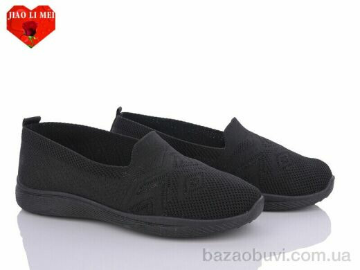 Jiao Li Mei B53-1, 250.00, 8, 37-41