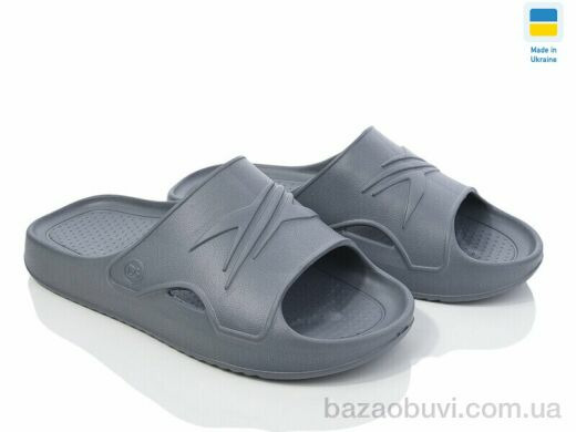 Golden Lion 140 сірий, 150.00, 8, 41-46