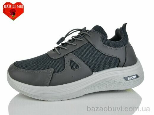 Jiao Li Mei F82, 450.00, 8, 40-45