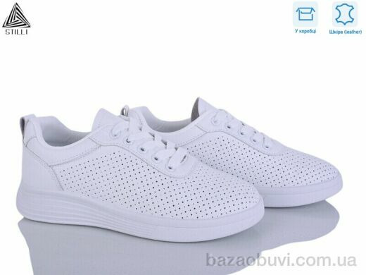 STILLI Group R70-1 шкіра, 450.00, 8, 36-41