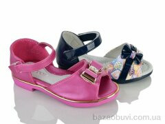 SANLIN 17-72 mix, 110.00, 12, 21-26